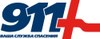 911