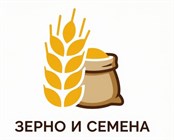 Зерно и семена