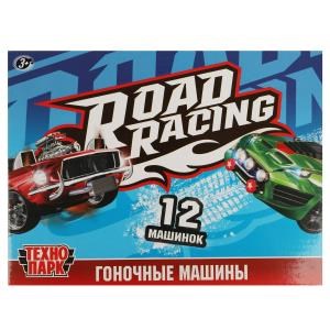 Машина металл ЯЙЦО гоночное авто, 6,5 см, в ассортименте, дисплей Технопарк 2106I067-R