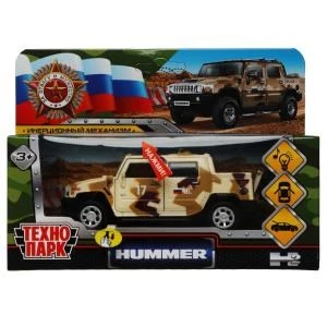 Машина металл свет-звук HUMMER H2 PICКUP КАМУФЛЯЖ 12 см, двери, багажн, кор. Технопарк HUM2PICKUP-12SLMIL-BN