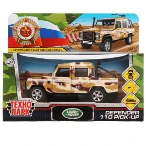 Машина металл LAND ROVER DEFENDER PICKUP КАМУФЛЯЖ 12 см, двери, багажн, кор. Технопарк DEFPICKUP-12MIL-ARMGN