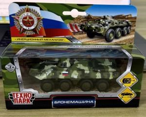 Машина металл БРОНЕМАШИНА, 12 см, подвиж. дет., инерц., кор. Технопарк SB-16-19-BTR-M-WB