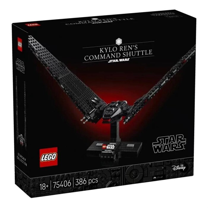 Конструктор коллекционный для детей LEGO 75406 232350978
