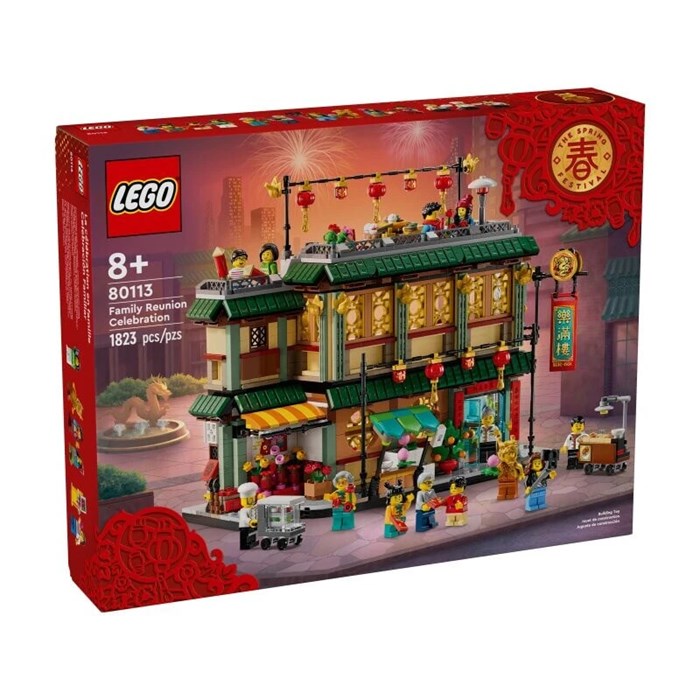 Конструктор детский развивающий LEGO 80113 Familientreffen 232350802