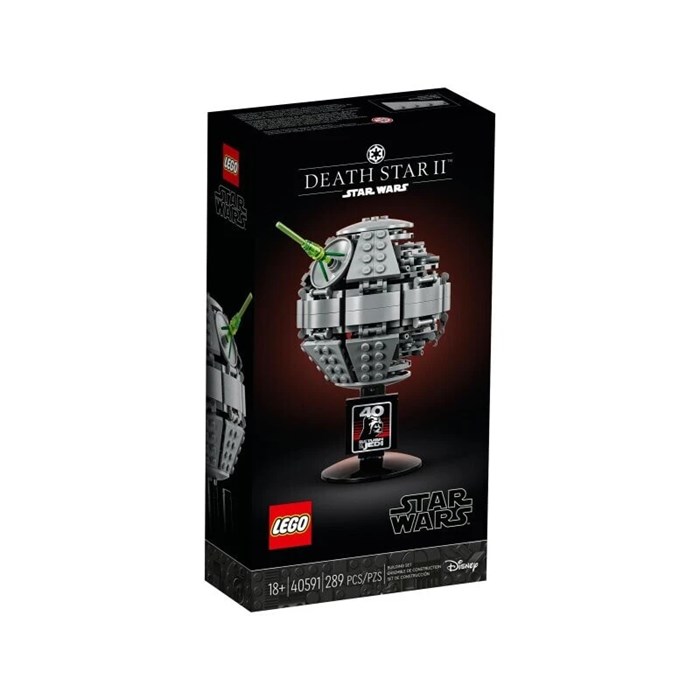 Конструктор игрушечный для детей LEGO 40591 Todesstern 2 232350738