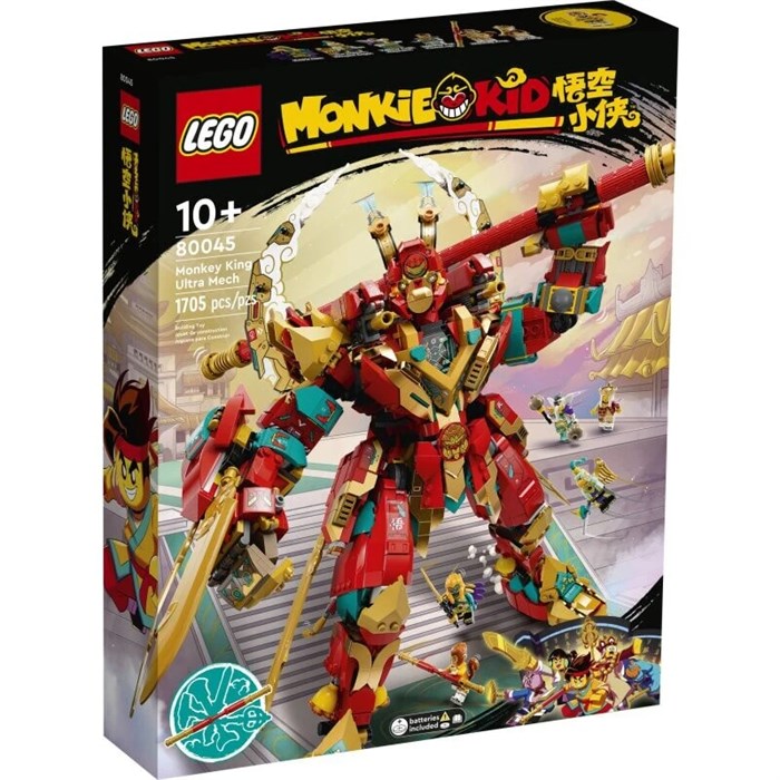Конструктор детский развивающий LEGO 80045 232350739