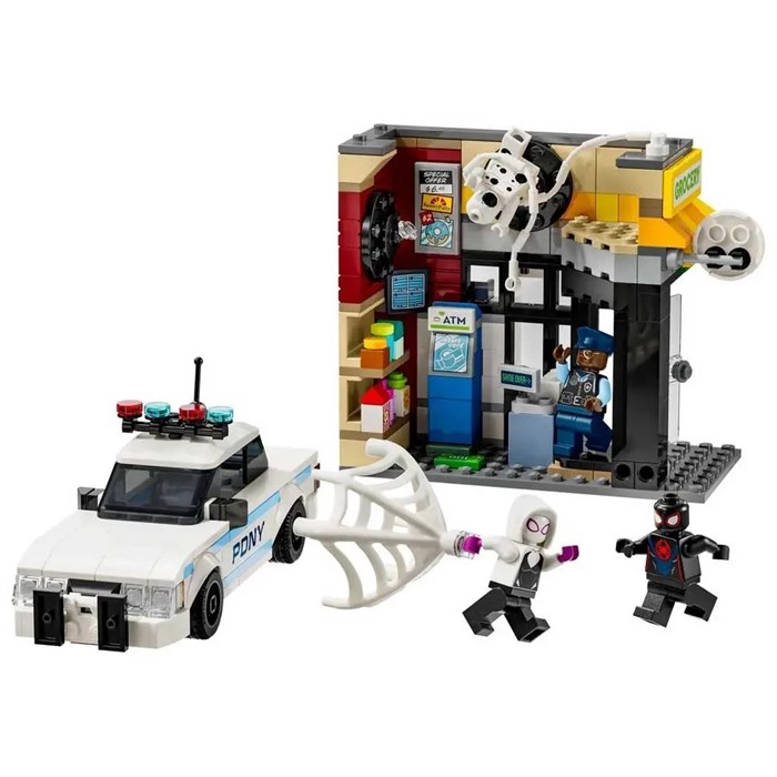 Конструктор игрушечный детский для игры LEGO 76311-UNIT 190924652
