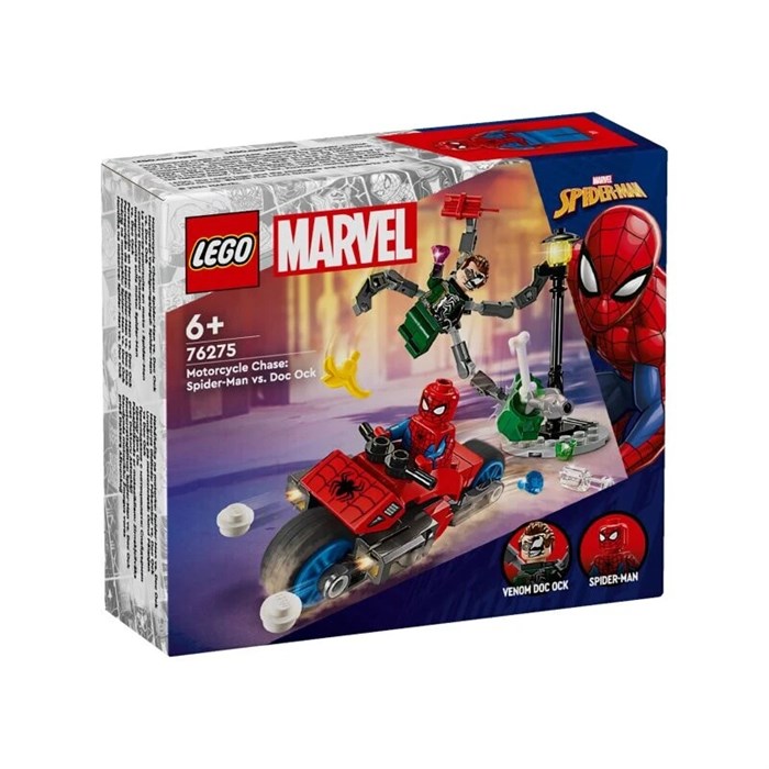 Конструктор детский игровой LEGO 76275 232350787