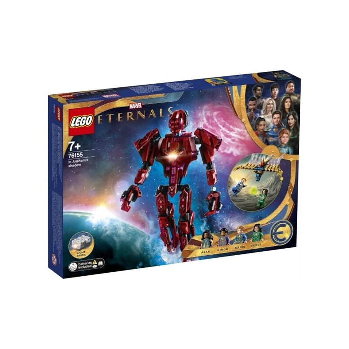Конструктор детский игровой LEGO 76155 232350672