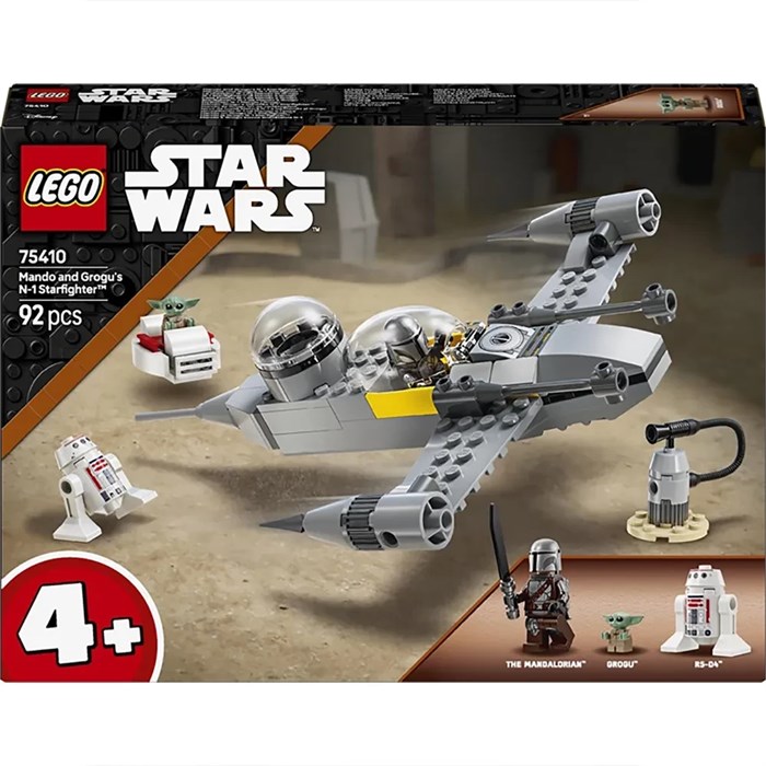 Конструктор детский игровой Star Wars LEGO 75410 190924634
