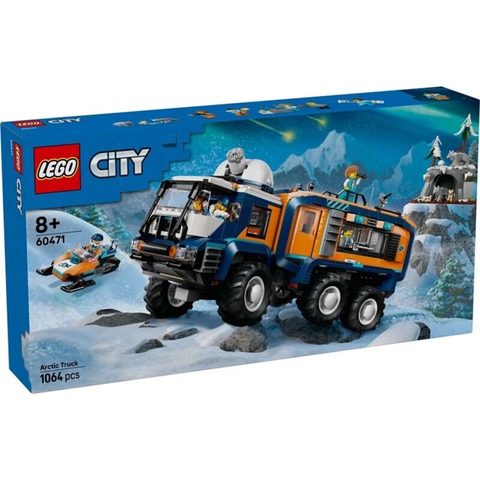 Конструктор игровой детский для творчества LEGO 60471 205243004