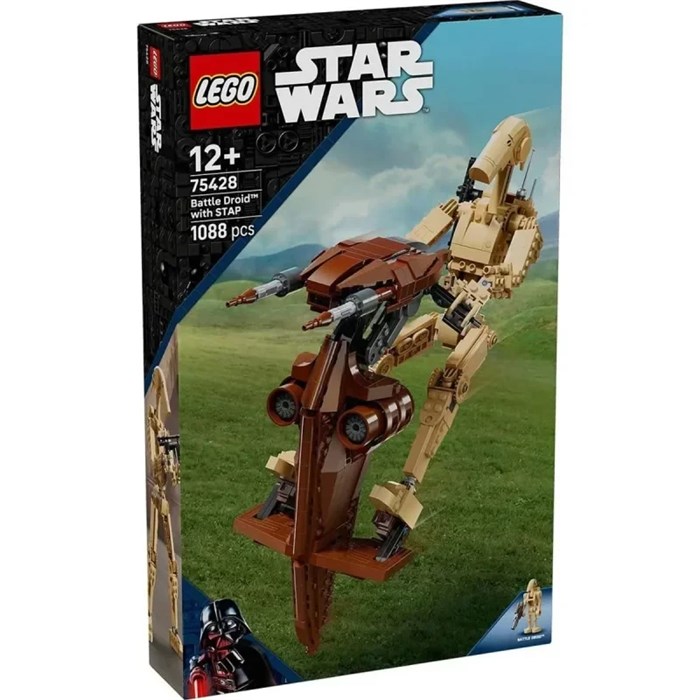 Конструктор игровой детский LEGO 75428 232350989