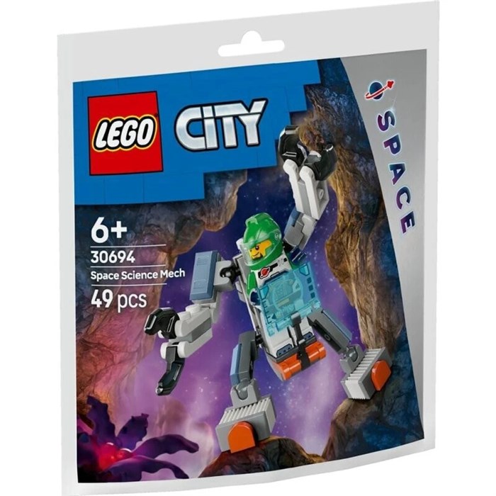 Конструктор детский игровой LEGO 30694 204370843