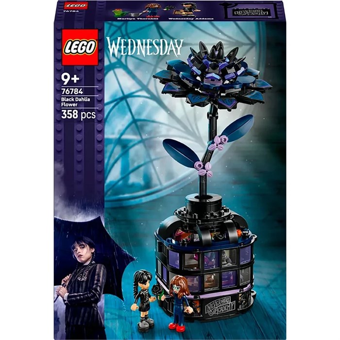 Конструктор детский игровой LEGO 76784 215854900