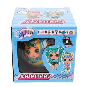 Шар-сюрприз, кукла с набором аксессуаров Тутти Y2210Z0559-4-RU