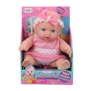 Пупс 20см, в дисплее КАРАПУЗ SM20-02-DISP (144)