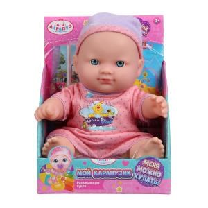 Пупс 20см, в дисплее КАРАПУЗ SM20-02-DISP-25-RU