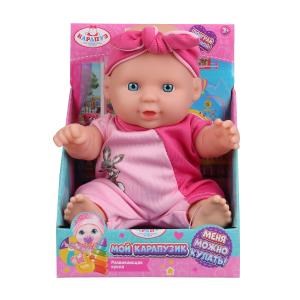 Пупс 20см, в дисплее КАРАПУЗ SM20-01-DISP-25-RU