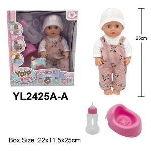 Пупс функц. с аксесс. в кор. YL2425A-A