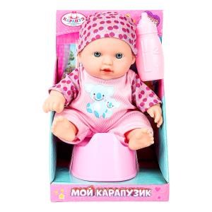 Пупс 20см, горшок, бутылочка, в дисплее КАРАПУЗ SM20-POTTY-02-RU