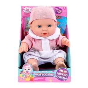 Пупс 20см, в дисплее КАРАПУЗ SM20-04-DISP