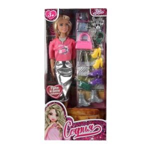 Кукла 29 см София, руки и ноги сгиб, набор акс, кор КАРАПУЗ 66001-SET25-S-BB (72) (24)