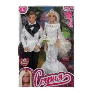 Кукла 29 см София и Алекс, руки и ноги сгибаются,свадьба, в комплекте акс КАРАПУЗ 66001W-P1-S-BB (24)