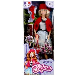 Кукла 29 см София , руки и ноги сгиб, акс, кор КАРАПУЗ 66001-T7-S-BB