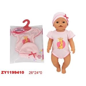 Одежда для кукол в пак. ZY1199410