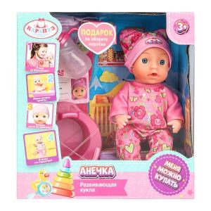 Пупс неозвуч 15см, пьет, писает, 2акс КАРАПУЗ Y15BB-FLOWER-24-RU-WOD