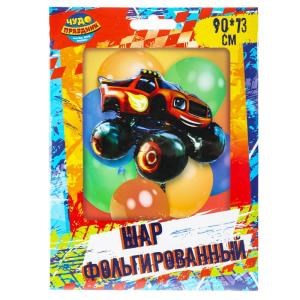 Шар фольгированная фигура машина 90*73 см ЧУДО ПРАЗДНИК FBF-113337-MT