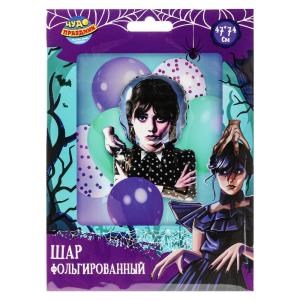 Шар фольгированная фигура венсдей  47*74 см ЧУДО ПРАЗДНИК FBF-113342-WD