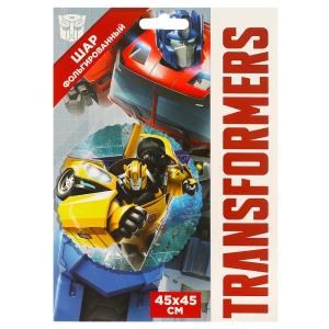 Фольгированный шар-круг Трансформеры ЧУДО ПРАЗДНИК FBC-107503-TR