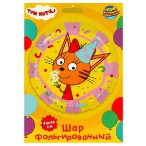 Фольгированный шар -круг Три Кота Карамелька ЧУДО ПРАЗДНИК в кор.100*5шт FBC-107515-3C