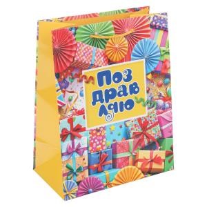 Пакет подарочный глянцевый м,поздравляю,140 гр/м2 ЧУДО ПРАЗДНИК PM-127537-HB8