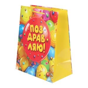 Пакет подарочный глянцевый l, шарик,140 гр/м2 ЧУДО ПРАЗДНИК PL-127478-HB6