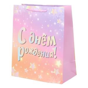 Пакет подарочный МАТОВЫЙ l,день рождения,140 гр/м2 ЧУДО ПРАЗДНИК PL-110084-HB10 (120)
