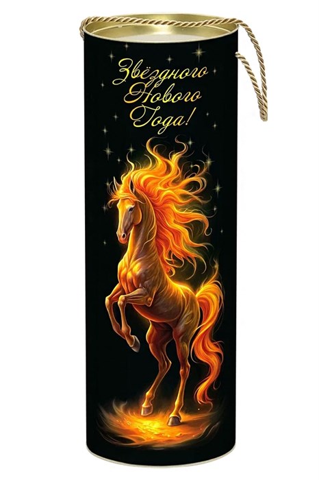 Детский подарок "Огненный" 1400г ТС-00000269