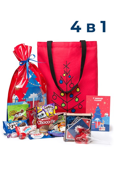 Детский набор "Шоппер с подвесками" 700г ТС-00000282