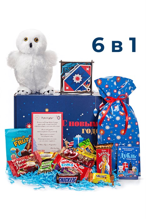 Детский новогодний подарок "Сова" 500г ТС-00000272