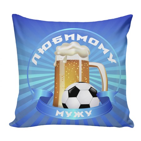 Подушка Игрушка Поздравление 05 АБ001001