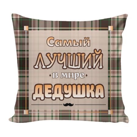 Подушка Игрушка Для Мужчин 09 АБ01216828