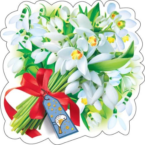 Украшение на скотче "Подснежники" 079.258 079.258