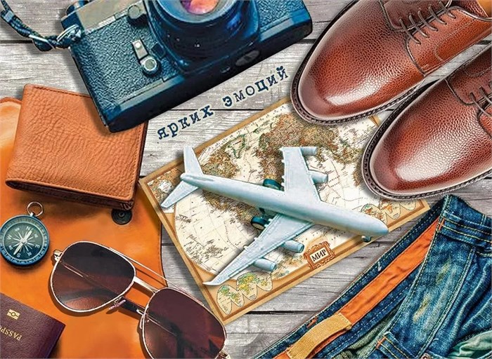 Конверт для сертификата "Ярких эмоций" 2902107 2902107