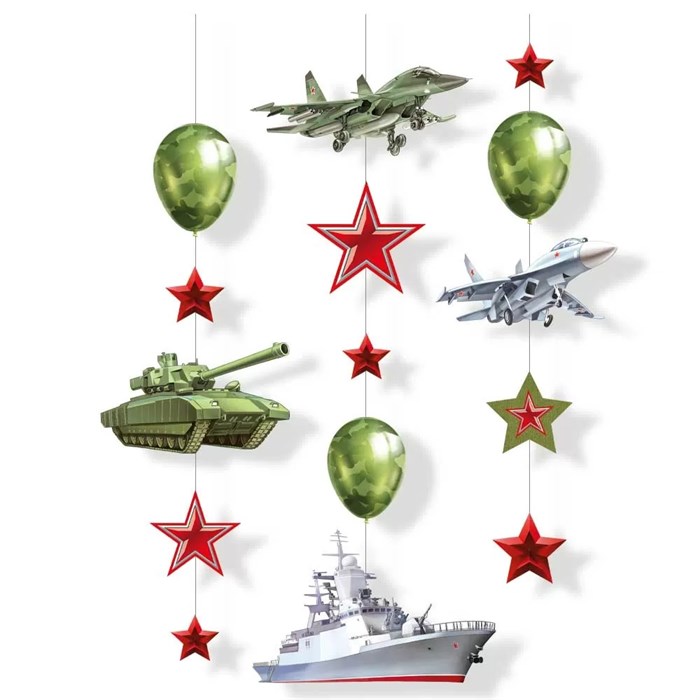 Гирлянда на нитях "На страже Родины" 3.0000077 3.0000077