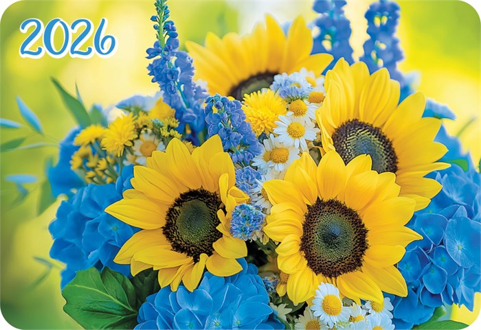 Карманный календарь 2026 "Цветы" КГ-26-324 КГ-26-324