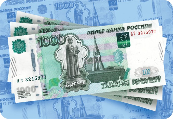 Карманный календарь 2026 "Денежные знаки" КГ-26-264 КГ-26-264