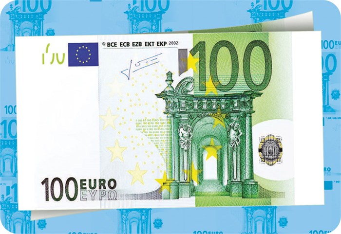 Карманный календарь 2026 "Денежные знаки" КГ-26-263 КГ-26-263