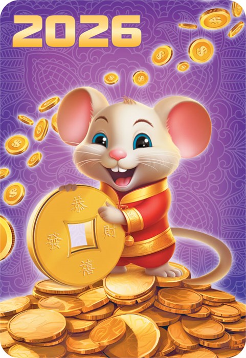 Карманный календарь 2026 "Денежные символы и символы удачи" КГ-26-261 КГ-26-261