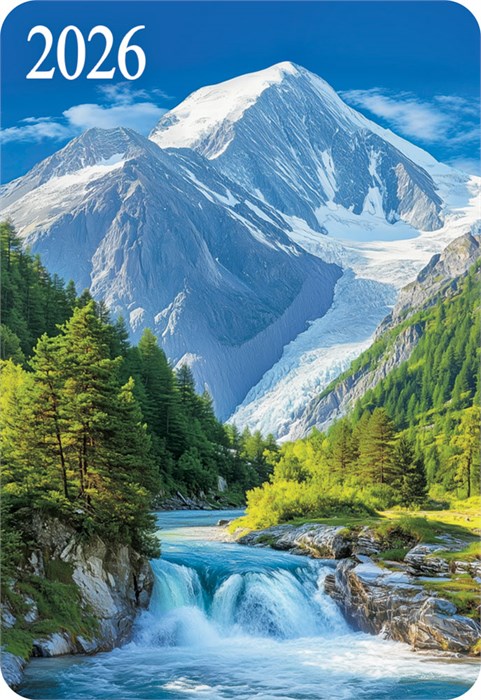 Карманный календарь 2026 "Горы" КГ-26-305 КГ-26-305